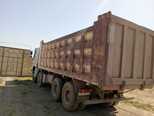 HOWO 371-2