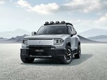Changan Deepal G318-1