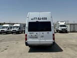 Ford Transit-7
