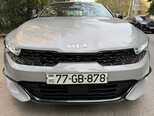 Kia K5-1