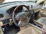 Mercedes GL 550-12