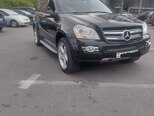 Mercedes GL 550-1