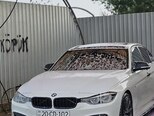 BMW 328-8