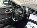 Land Rover RR Velar-10