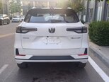 Changan CS 55 Plus-2