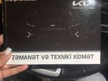 Kia K5-7
