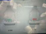 Changan Qiyuan Q05-21