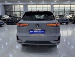 Changan CS 55 Plus-7