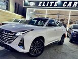 Changan Uni-Z-29