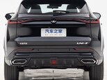 Changan Uni-Z-2