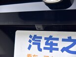 Changan Uni-Z-16