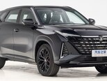 Changan Uni-Z-7