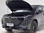 Changan Uni-Z-4