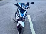 Tufan CUB50 S-5