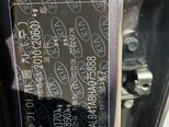 Kia K7-12