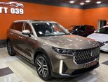 Bestune T99-3
