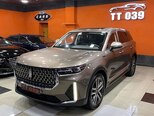 Bestune T99-2