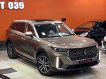 Bestune T99-5