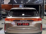 Bestune T99-8
