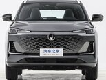 Changan CS 55 Plus-1