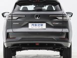 Changan CS 55 Plus-2