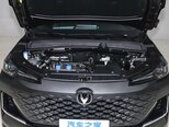 Changan CS 55 Plus-10