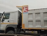 HOWO 371-17