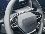 Wuling Starlight-13