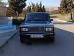 LADA (VAZ) 2107-3