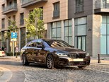 BMW 530e-1