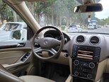 Mercedes GL 550-14