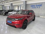 Land Rover RR Velar-1