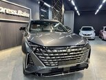 Changan Uni-Z-17