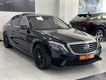 Mercedes S 63 AMG 4MATIC-3
