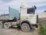 MAZ 642208-9