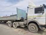 MAZ 642208-17