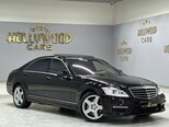 Mercedes S 500 4MATIC-1