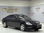 Mercedes S 500 4MATIC-5