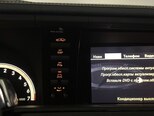 Mercedes S 500 4MATIC-27
