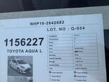 Toyota Aqua-6