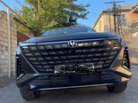 Changan Uni-Z-1