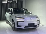 Denza N9-1