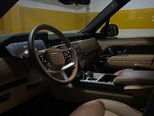 Land Rover Range Rover-9