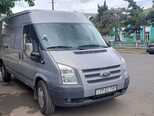 Ford Transit-4
