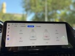 Changan CS 55 Plus-12