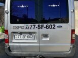 Ford Transit-2