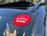 Kia Sorento-7