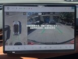 Changan Deepal S05-18