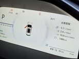 Changan Qiyuan Q05-6