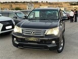 Lexus GX 460-1